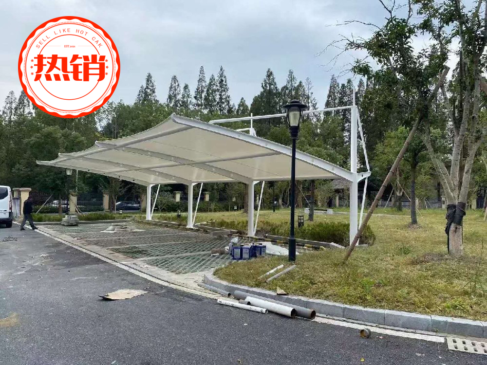 膜結構汽車停車棚